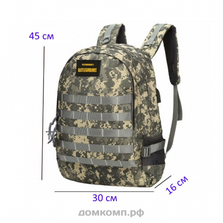 Рюкзак для ноутбука APE PUBG Midi (30x16x45)